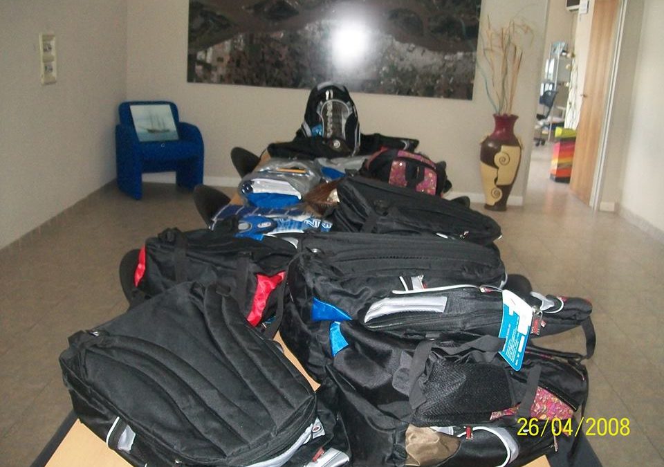 Entrega de útiles escolares. Ciclo lectivo 2018.